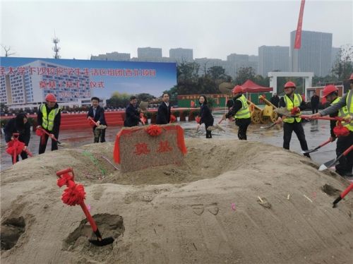 【一線投影】浙財(cái)下沙校區(qū)學(xué)生生活區(qū)組團(tuán)（西北）項(xiàng)目奠基開工！